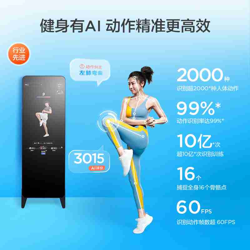 豹街游人摩肩接踵。