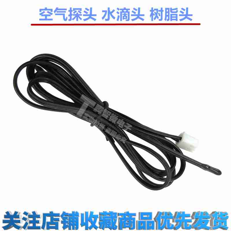 秧苗长势喜人